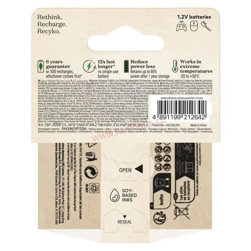 GP ReCyko+ 850 AAA nabíjecí baterie - sada 2 ks