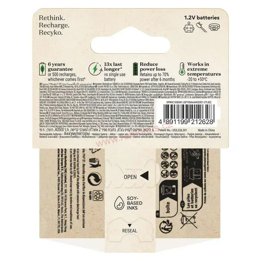 GP ReCyko+ 950 AAA nabíjecí baterie - sada 2 ks